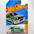 画像2: BMW M3 WAGON (2)