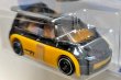 画像1: RENAULT ESPACE F1 (1)