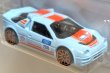 画像1: FORD RS200 (1)