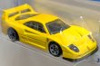 画像1: FERRARI F40 COMPETIZIONE (1)