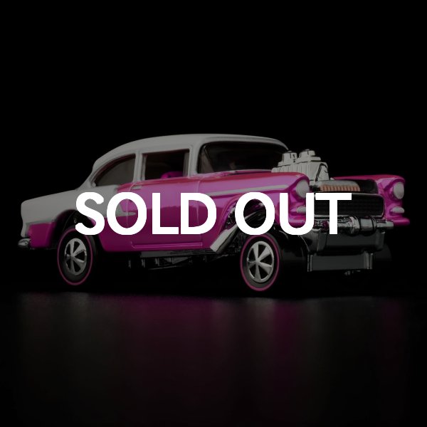 画像1: '55 CHEVY BEL AIR GASSER / 2025 RLC Exclusive Pink Edition (1)