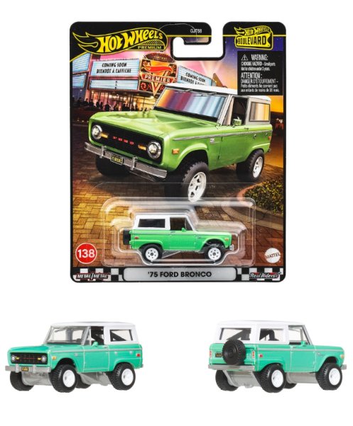 画像1: '75 FORD BRONCO（仮予約受付）2025年12月中旬発売予定 Boulevard (1)