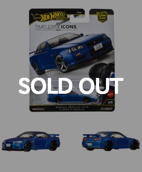 画像1: NISSAN SKYLINE GT-R V-SPEC II (BNR34)（仮予約受付）2025年12月中旬発売予定 Car Culture TIMELESS ICONS (1)
