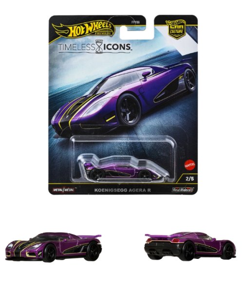 画像1: KOENIGSEGG AGERA R（仮予約受付）2025年12月中旬発売予定 Car Culture TIMELESS ICONS (1)