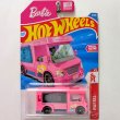 画像2: BARBIE DREAMCAMPER (2)