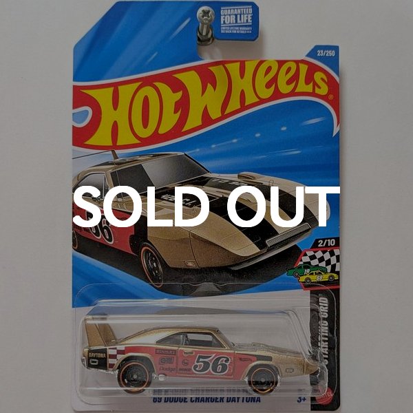 画像2: '69 DODGE CHARGER DAYTONA (2)