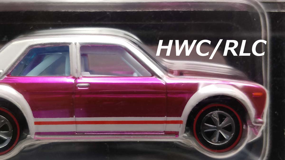 ホットウィール HOTWHEELS カーカルチャー ガルフレーシング 5種