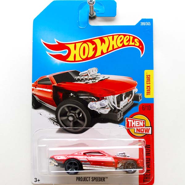 hot wheels project speeder