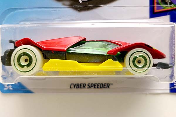 hot wheels cyber speeder