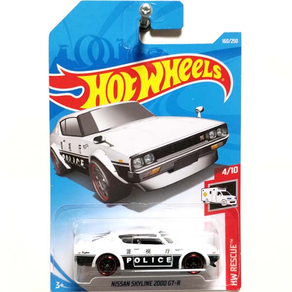 NISSAN SKYLINE 2000 GT-R / 日産 スカイライン ケンメリ 警視庁 ...