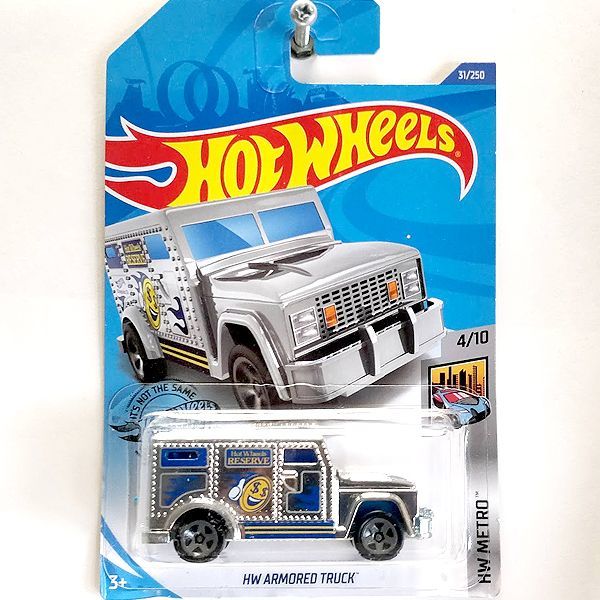 hw armored truck