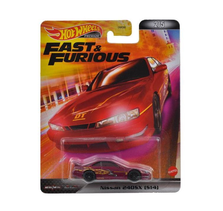 hotwheels ワイルドスピード シルビア - ミニカー