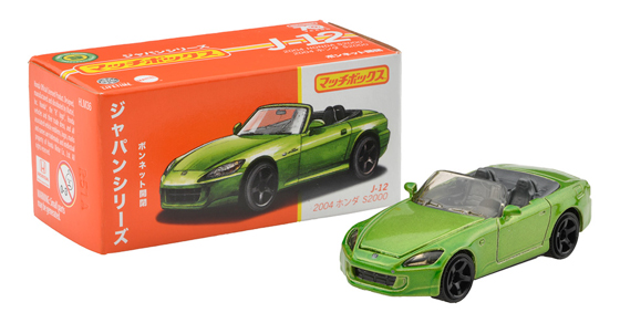 Matchbox Japan Series Mix C / マッチボックス ジャパン シリーズ アソート 6種セット 仮予約受付  2023年4月下旬発売予定 - ホットウィール通販専門店 WHEEL'S GARAGE