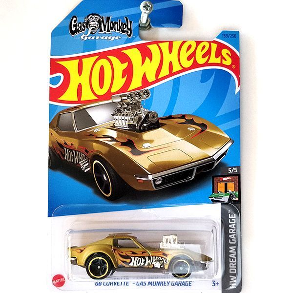 GINGER掲載商品】 スーパートレジャーハント STH Hot Wheels ガス ...