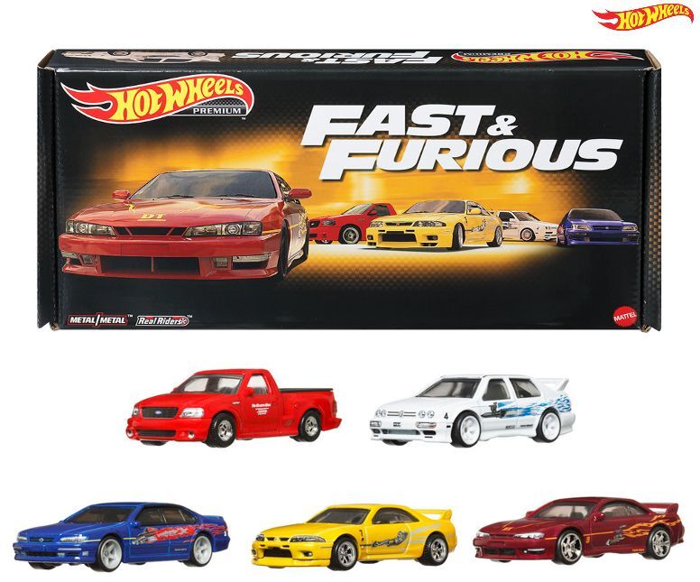 FAST & FURIOUS Premium Bundle / ホットウィール ワイルド・スピード 