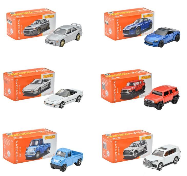 Matchbox Japan Series Mix E / マッチボックス ジャパン シリーズ 