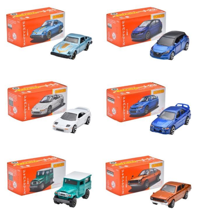 Matchbox Japan Series Mix F / マッチボックス ジャパン シリーズ アソート 6種セット - ホットウィール通販専門店  WHEEL'S GARAGE